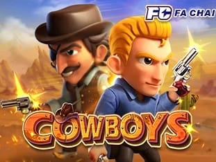 Cowboys game icon